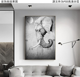 大象黑白油画装饰画