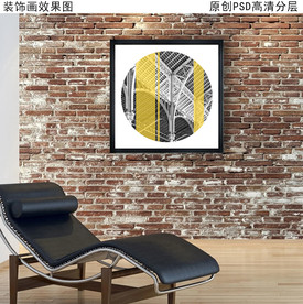 黑白抽象建筑现代简约装饰画