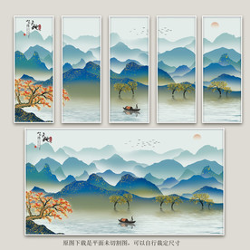 新中式山水装饰画
