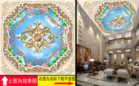 唯美欧式金属花纹天空天顶壁画