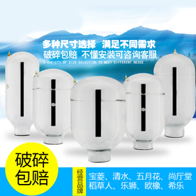 水瓶内胆主图 PSD源文件 水