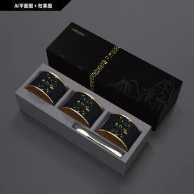 老树圆茶 大红袍茶 生茶