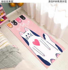 卡通猫可爱床边地毯
