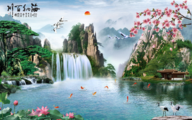 流水生财