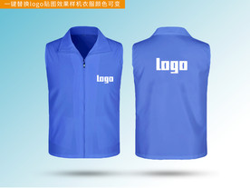 马甲工装效果logo贴图样机