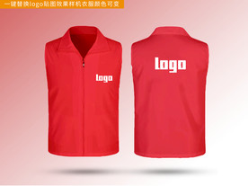 马甲工装效果logo贴图样机