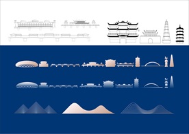 都匀地标建筑物剪影轮廓