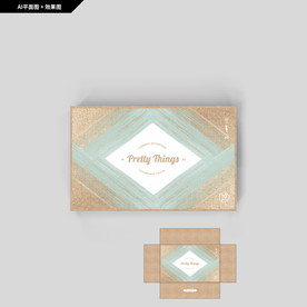 礼品包装 天地盖礼盒 服饰