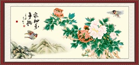 国画牡丹 家和万事兴