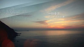 隆泰医疗宣传片2016俄语版