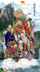天官祝寿福禄寿喜