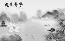 客厅意境唯美山水 TIF分层