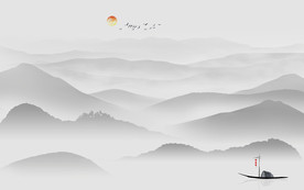 灰色意境高端山水 TIF分层