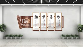 书香校园中式文化墙