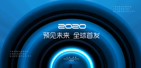 蓝色背景 蓝色科技背景