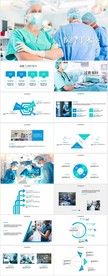 蓝色医疗手术室动态PPT模板