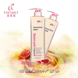 朵美莱洗发水直通车主图