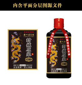 茅台镇酒标设计