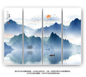 新中式山水画 水墨山水
