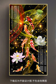 原创玄关鲤鱼彩条荷花装饰画