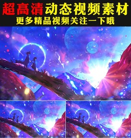 光效粒子星空二次元小男孩视频