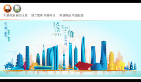 长三角地标建筑