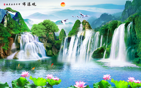 流水生财