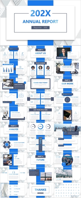 工作述职报告PPT
