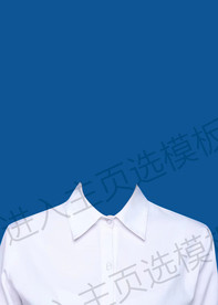 女士证件照白衬衫