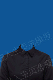 证件照黑色衬衫模板