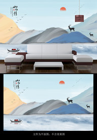 手绘山水背景