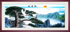 迎客松国画迎客松