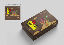 肉苁蓉包装 肉苁蓉设计 肉苁蓉