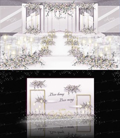 白绿小清新婚礼