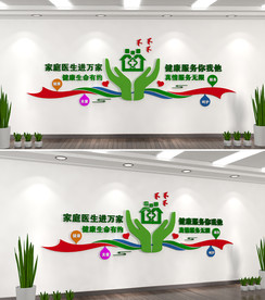 --社区文化--