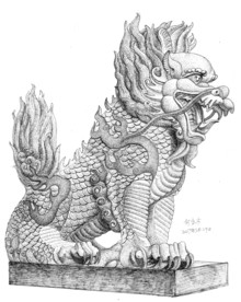 石雕麒麟绘图