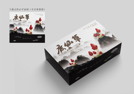 鹿仙草包装