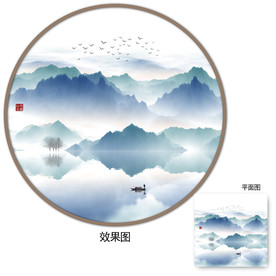 新中式水墨山水画