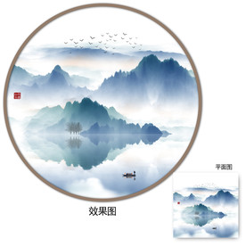 新中式水墨山水画