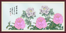 花开富贵