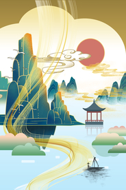 新中式中国风简约山水插画背景