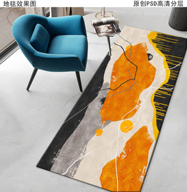 北欧风抽象床边地毯