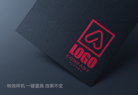 名片特殊材质工艺