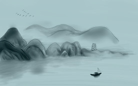 水墨山水