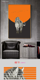 北欧后现代抽象动物轻奢装饰画