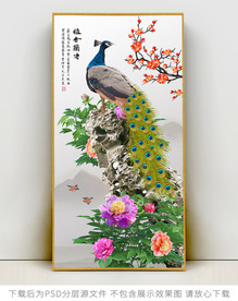 原创高清花鸟孔雀装饰画晶瓷挂画