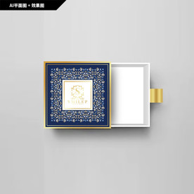 首饰包装 礼品包装 面膜包装