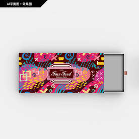 礼品包装 巧克力包装 饼干