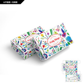 礼品包装 食品包装 面膜包装