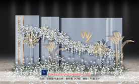 灰蓝色婚礼迎宾区